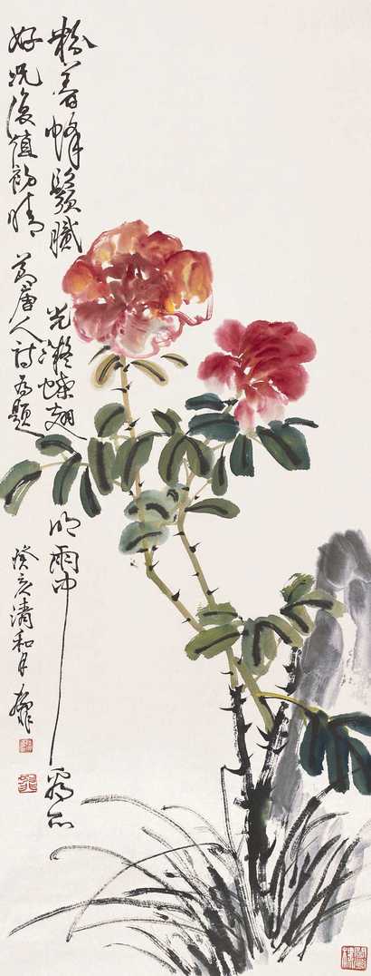 陆抑非 清香 立轴